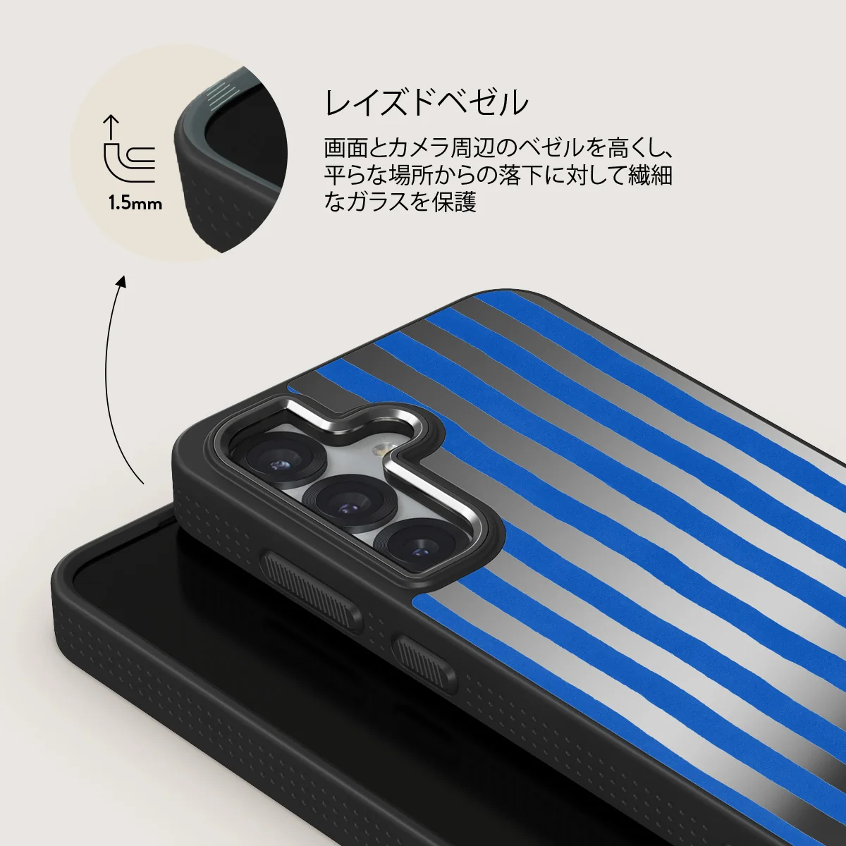 Kafenio - Samsung Galaxy S25 Plus ケース