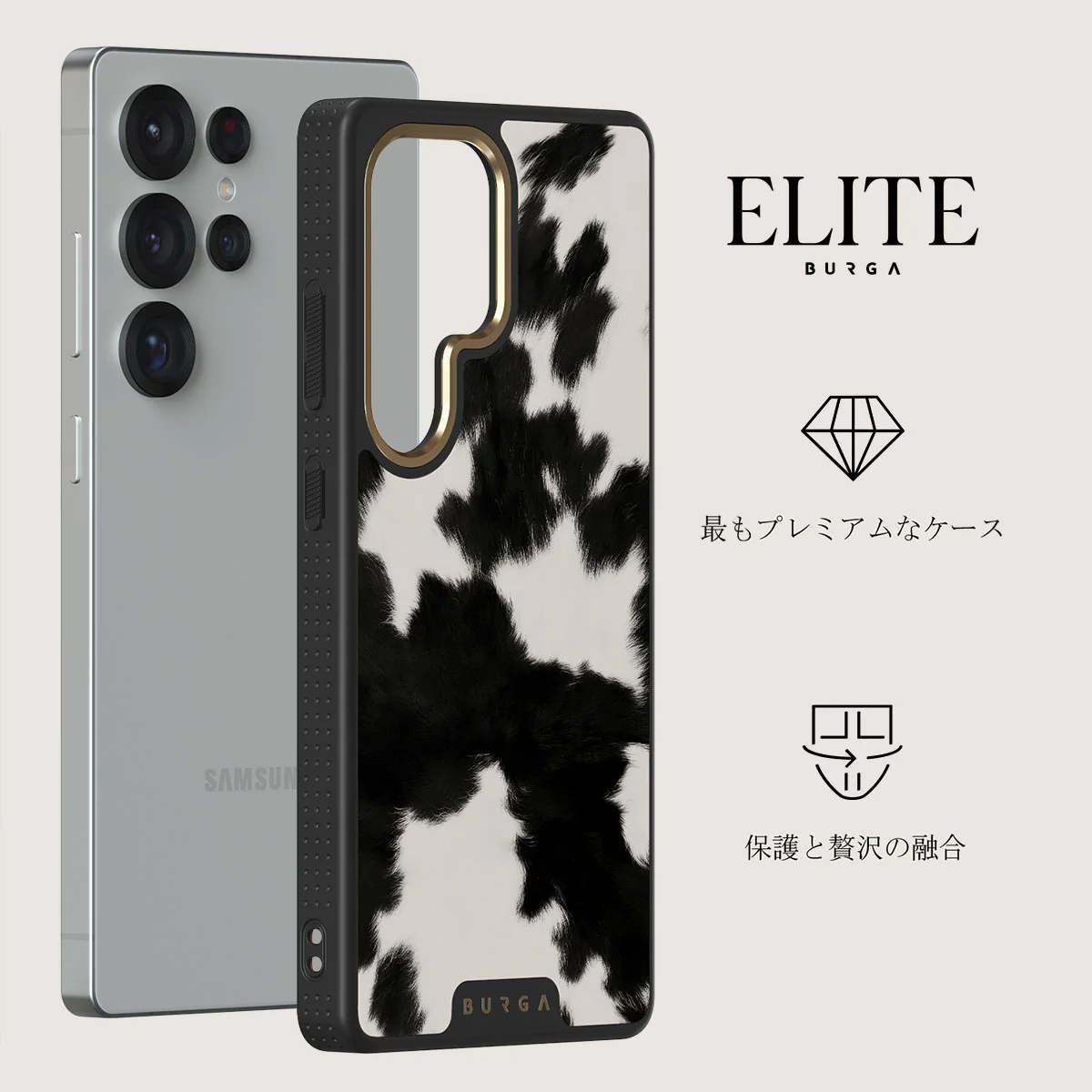 Achromatic - Samsung Galaxy S25 Ultra ケース
