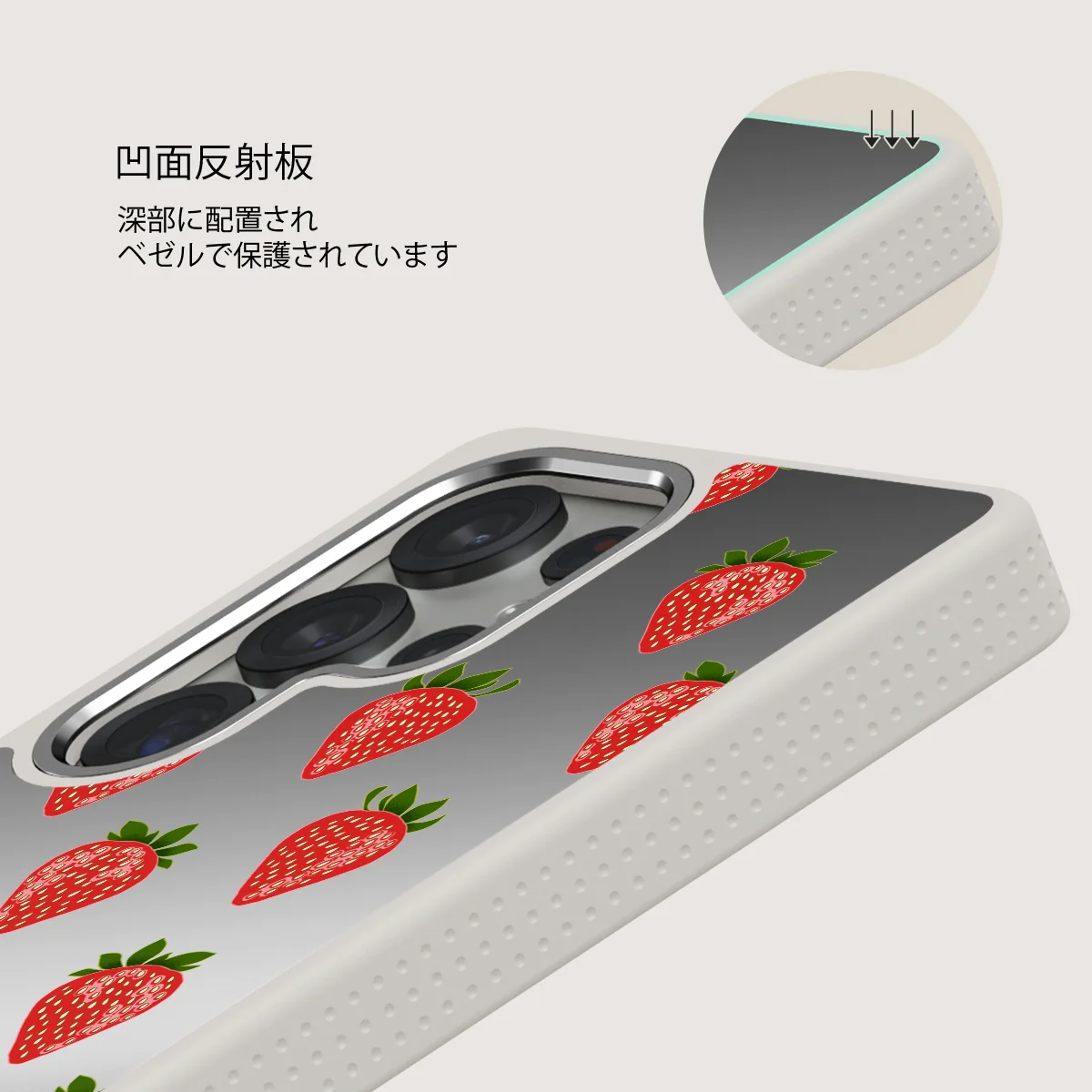 Strawberry Girl - Samsung Galaxy S25 Ultra ケース