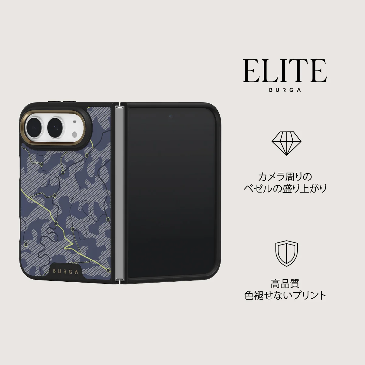 Pathfinder - iPhone Duo ケース