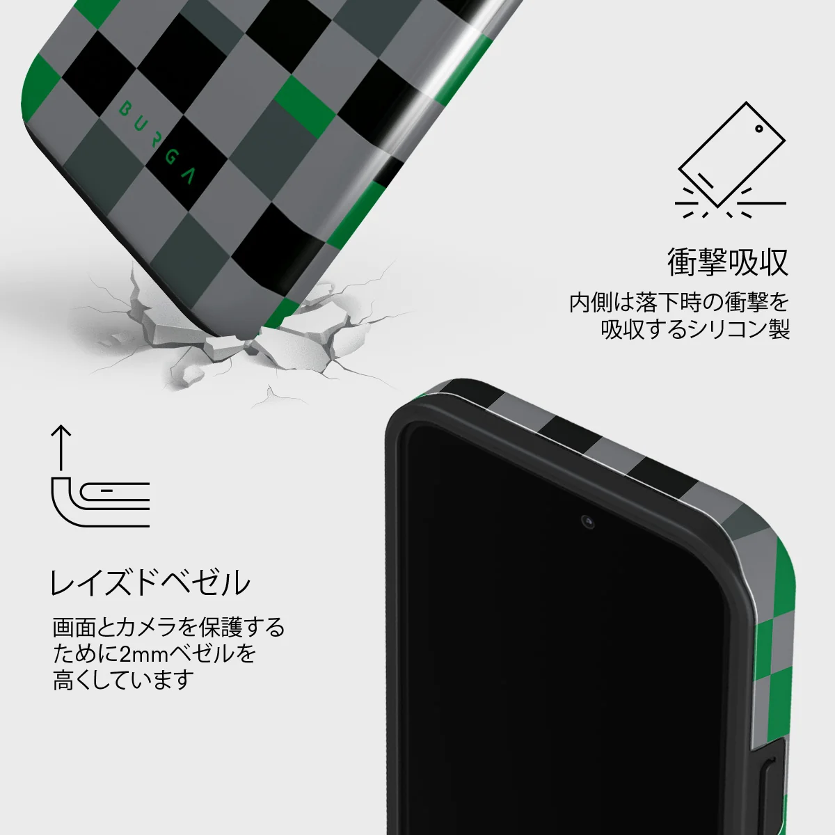 Game Night - iPhone 13 Pro ケース