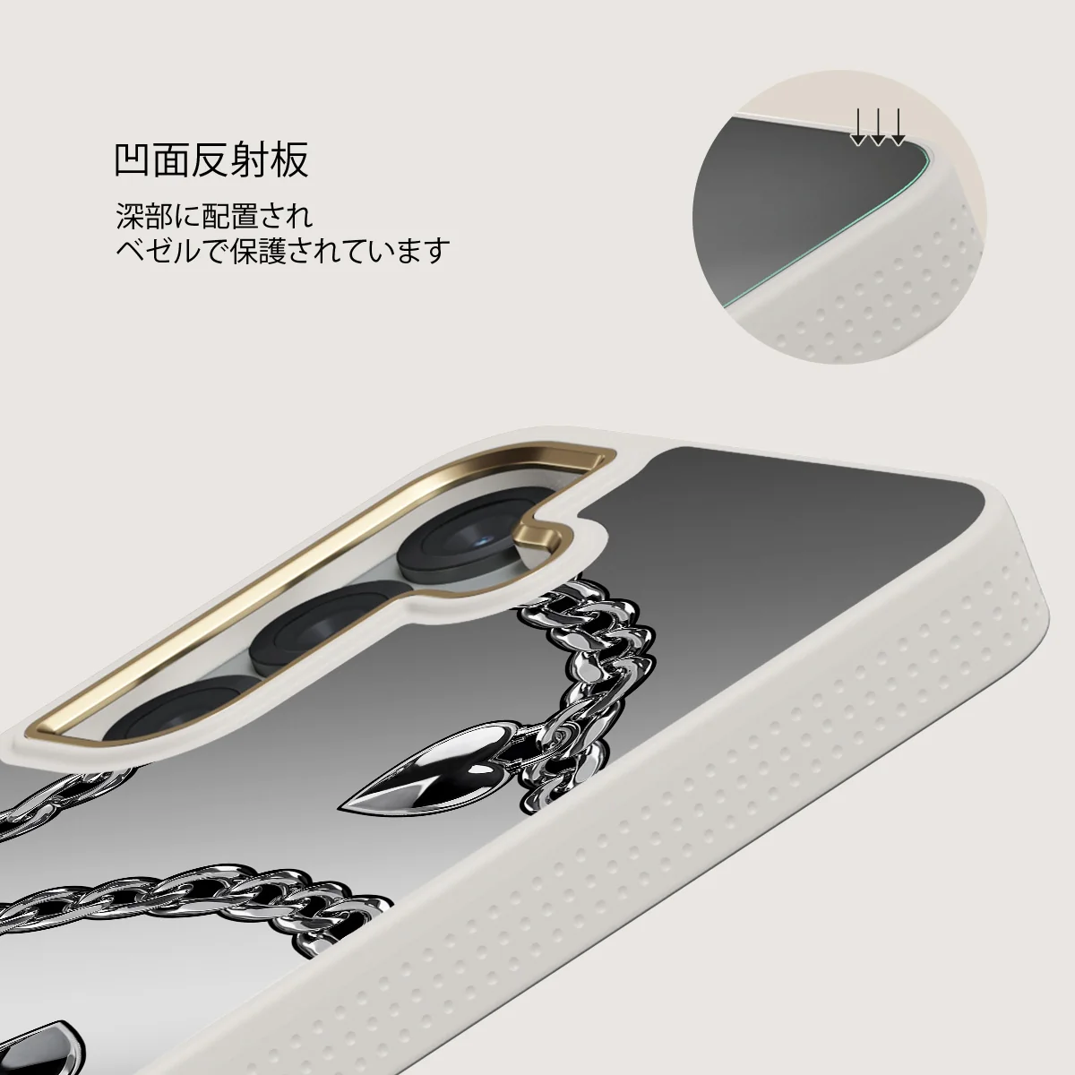 Cold Heart - Samsung Galaxy S25 ケース