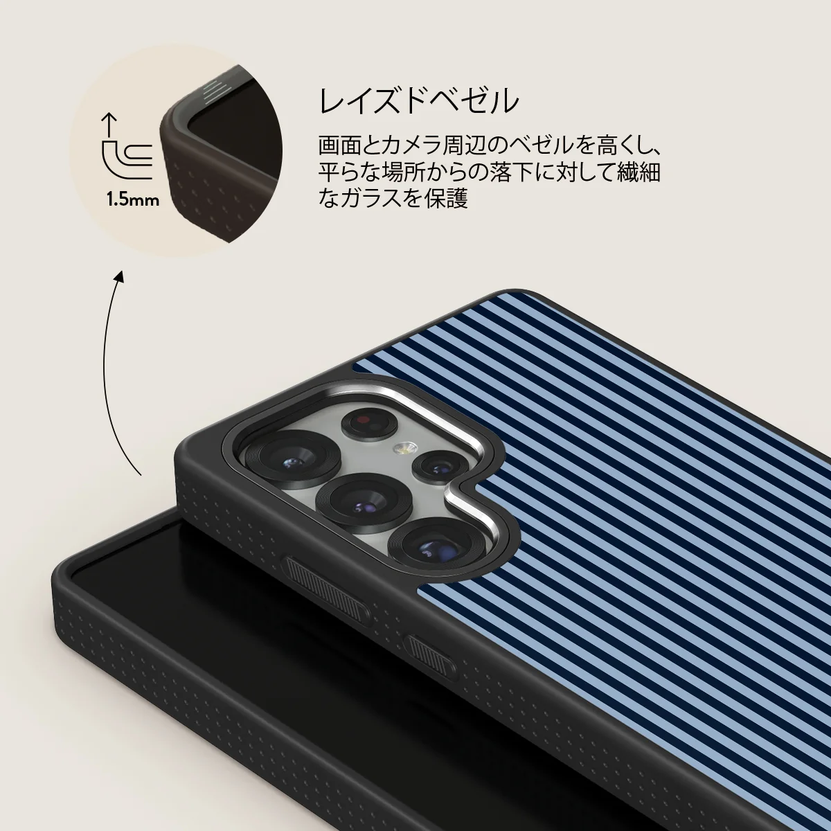 Fine Line - Samsung Galaxy S25 Ultra ケース