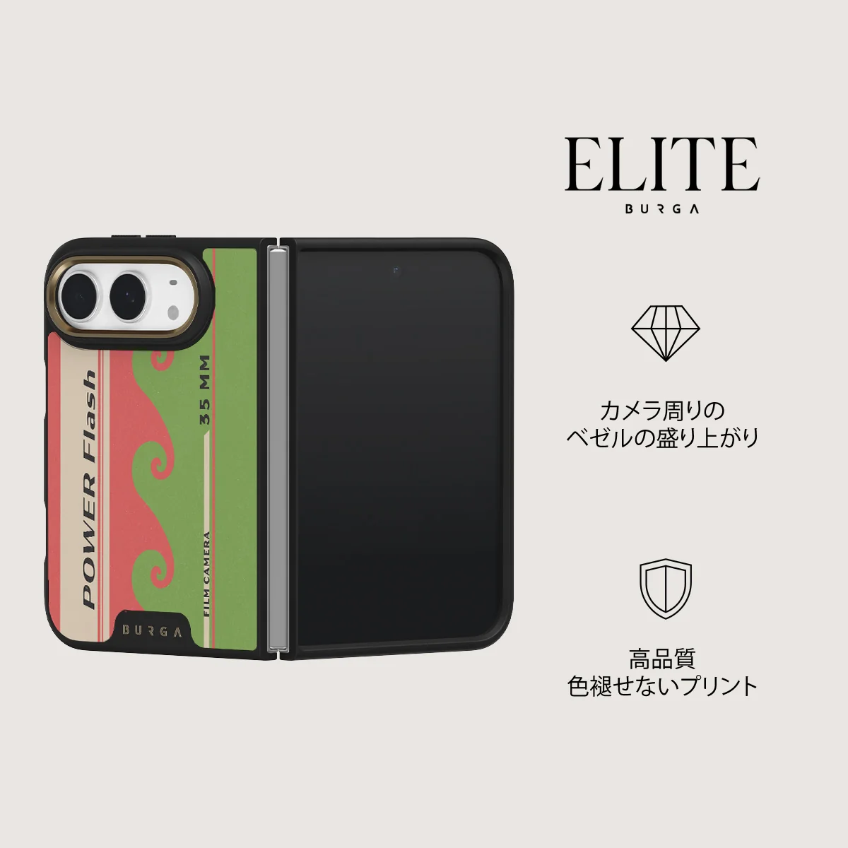 Film Camera - iPhone Duo ケース