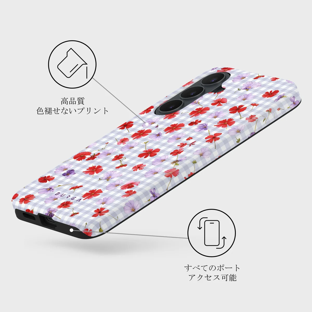 Idyllic - Samsung Galaxy S26 FE ケース