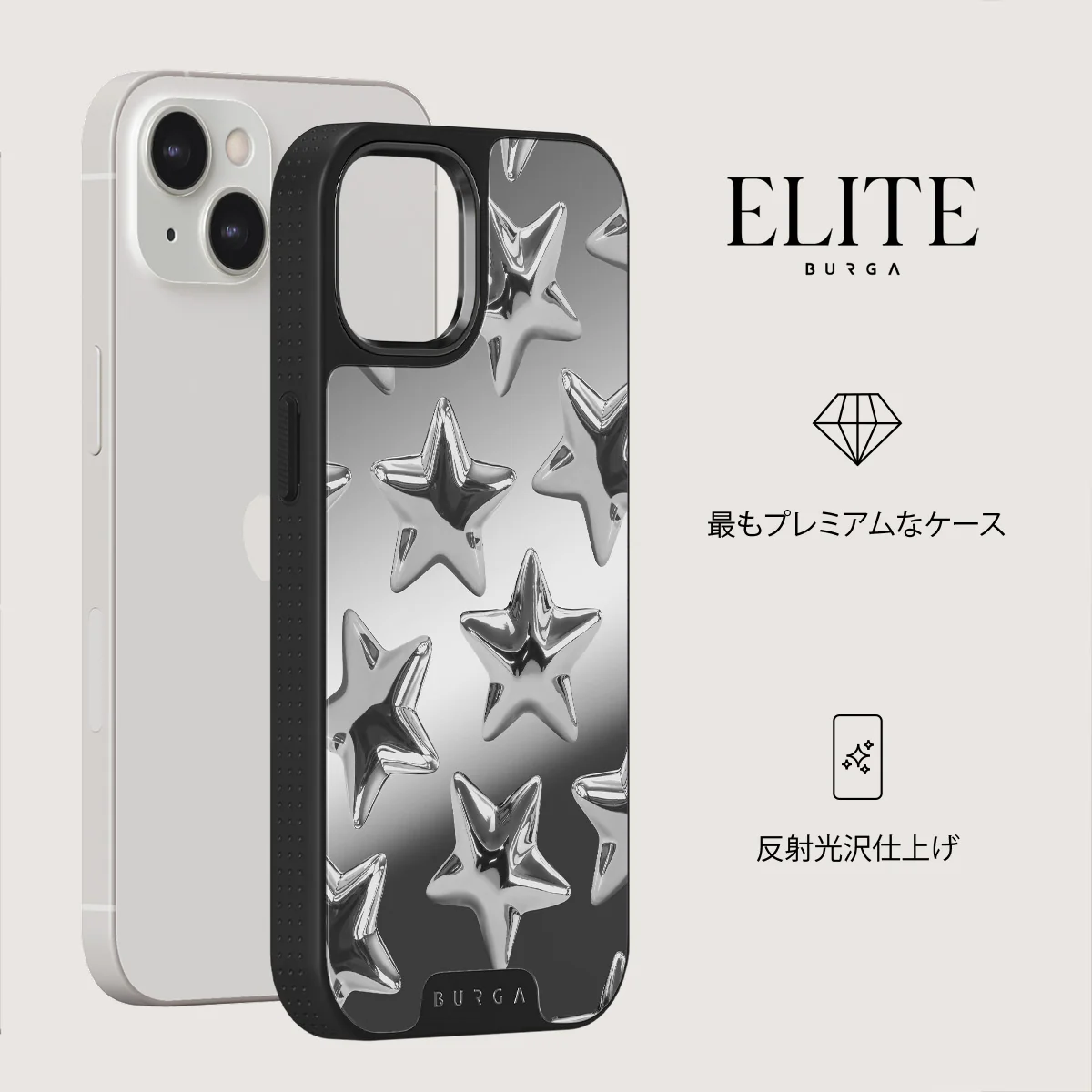 Hotshot - iPhone 13 ケース