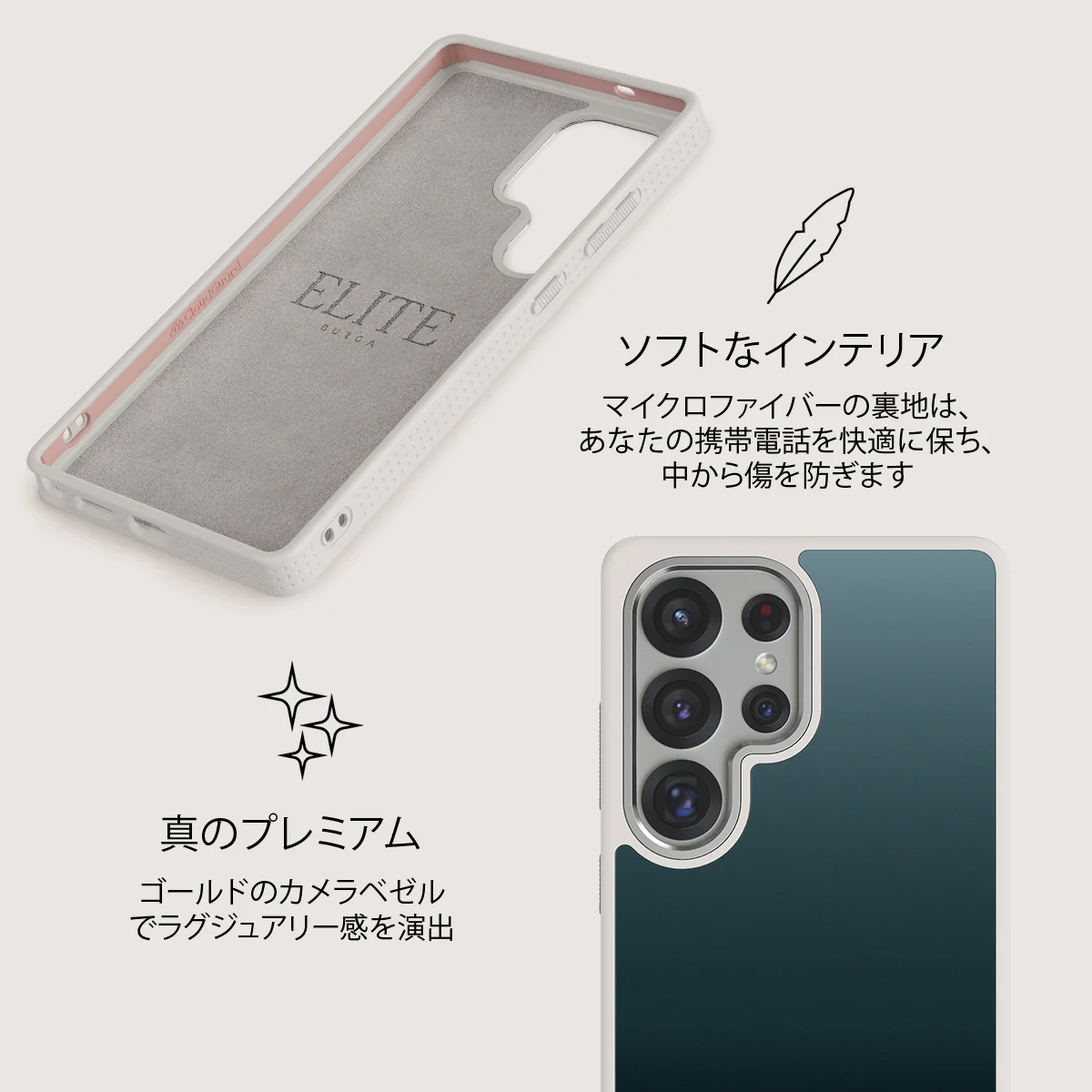 Black Hole - Samsung Galaxy S25 Ultra ケース