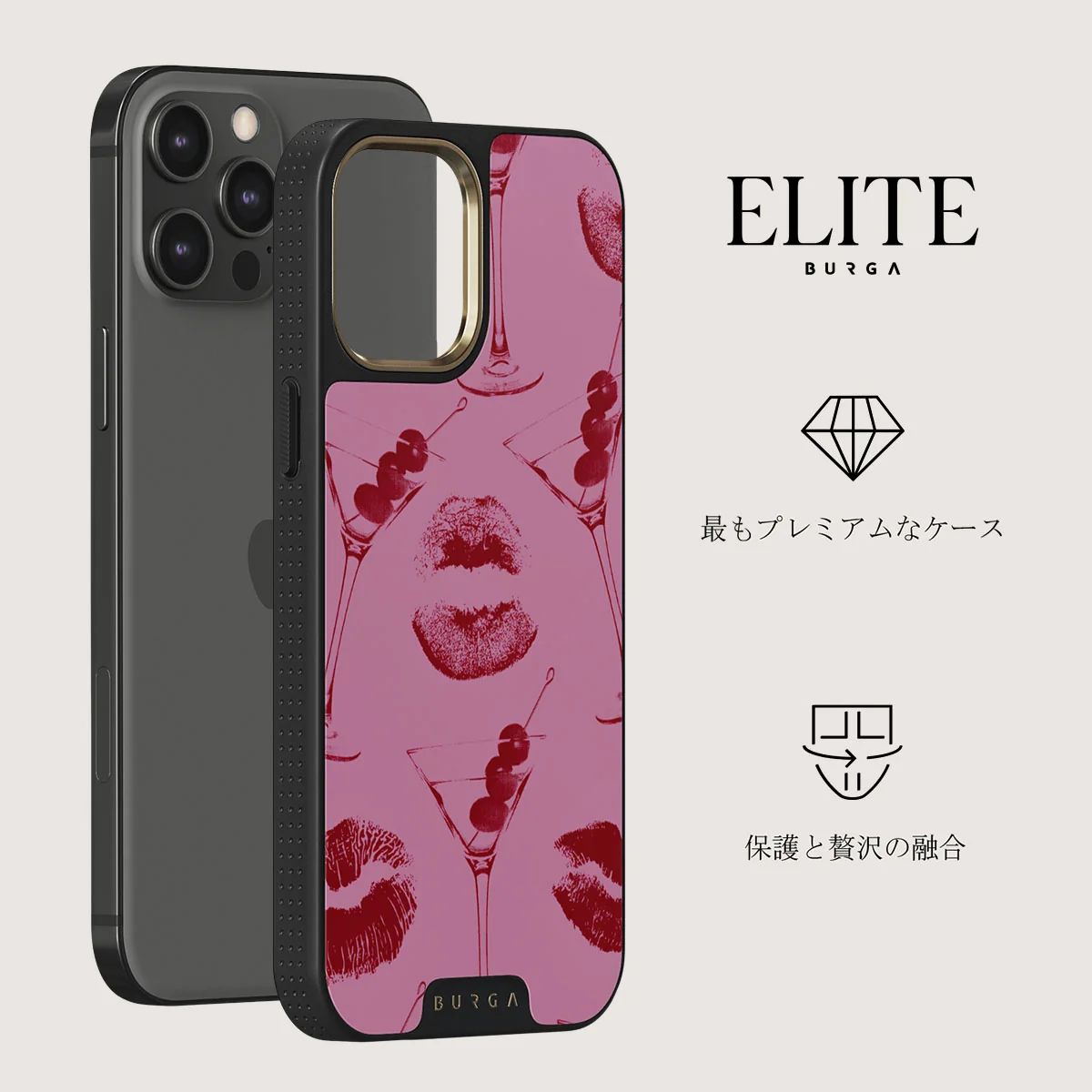 Call Me - iPhone 12 Pro ケース