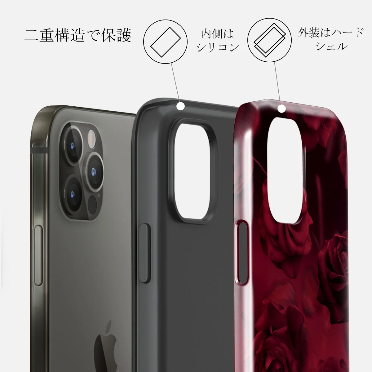 Femme Fatale - iPhone 12 Pro Max ケース
