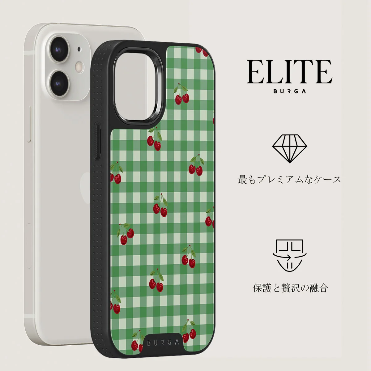Little Life - iPhone 12 ケース