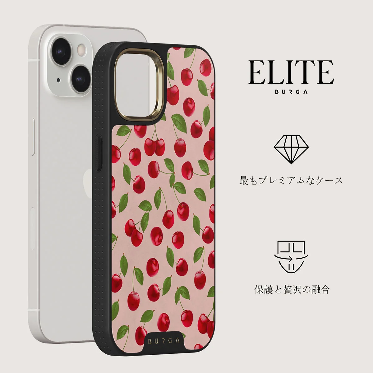Afternoon Treat - Cherry iPhone 13 ケース