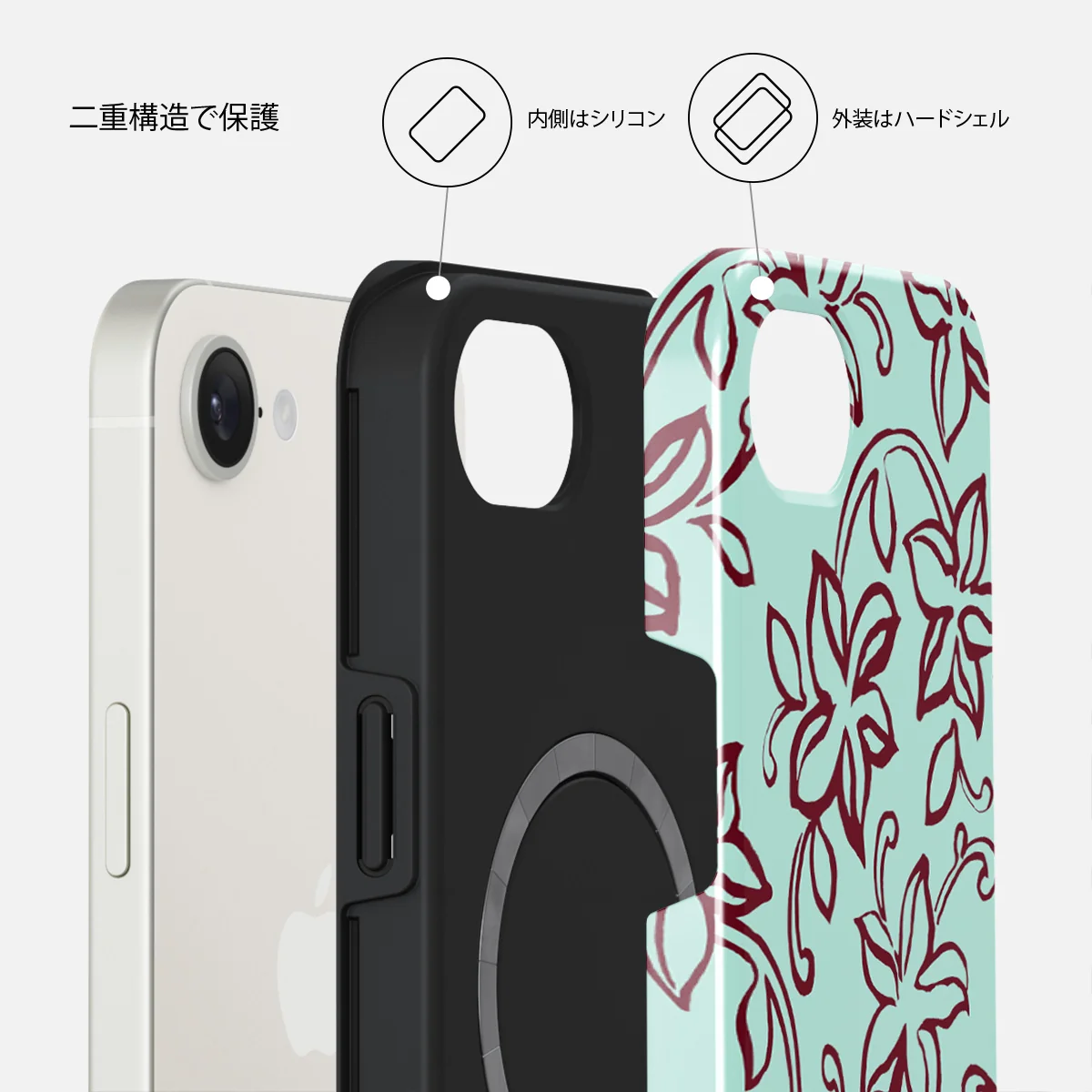 Radiant - iPhone 17e ケース