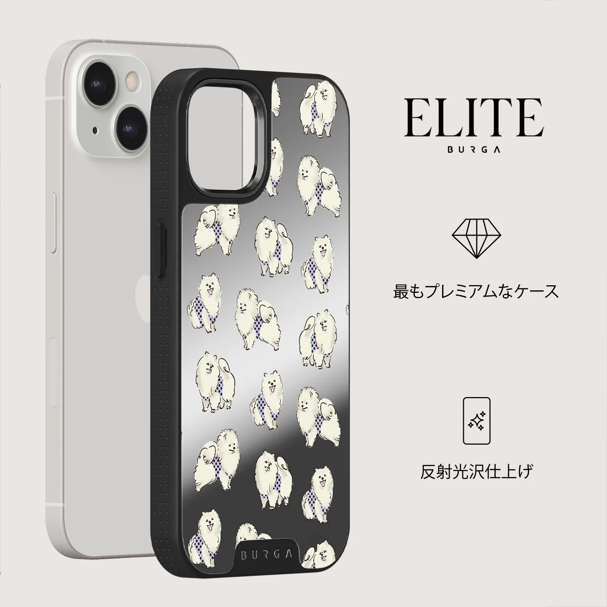 Snooze - iPhone 13 ケース