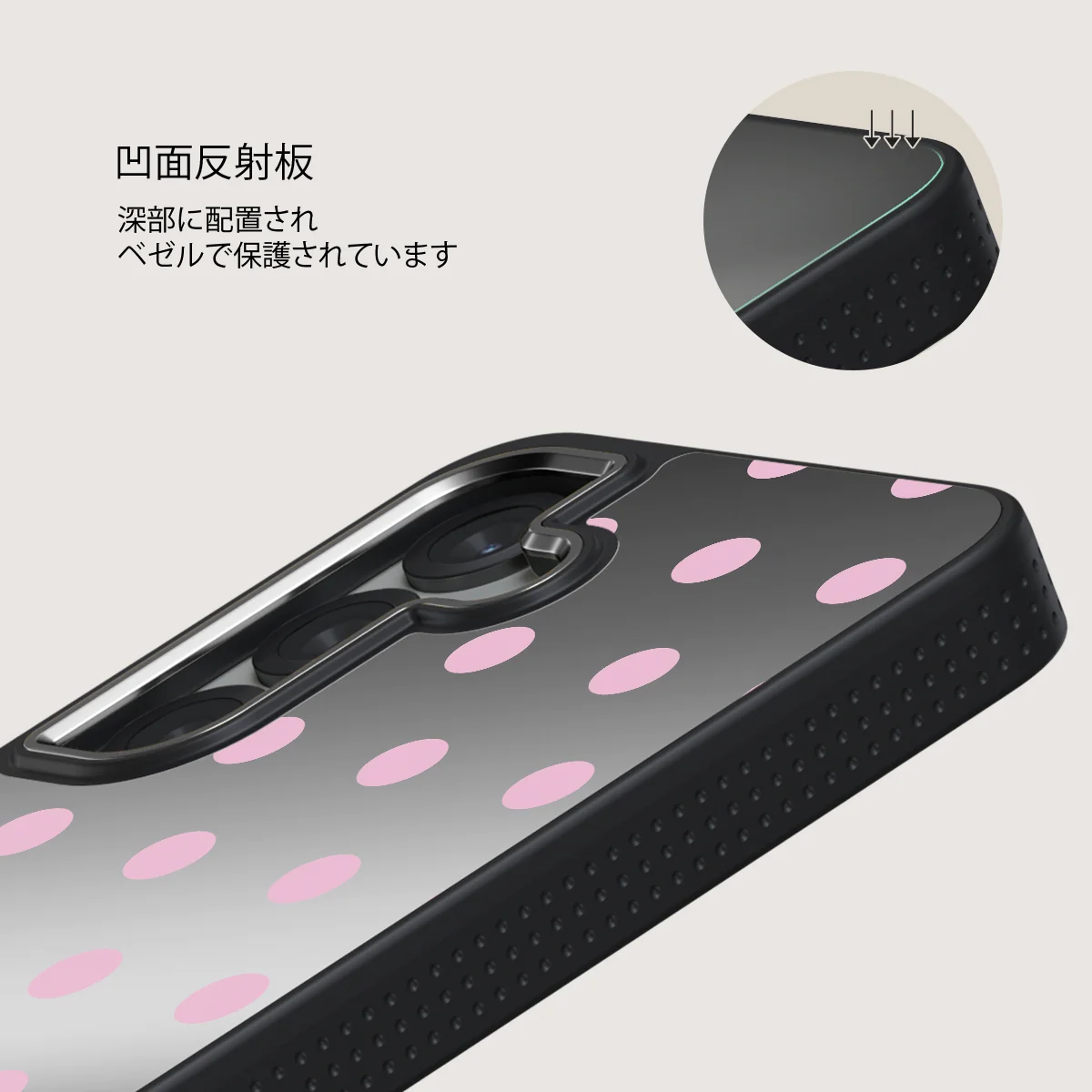 Berry Bliss - Samsung Galaxy S25 Plus ケース