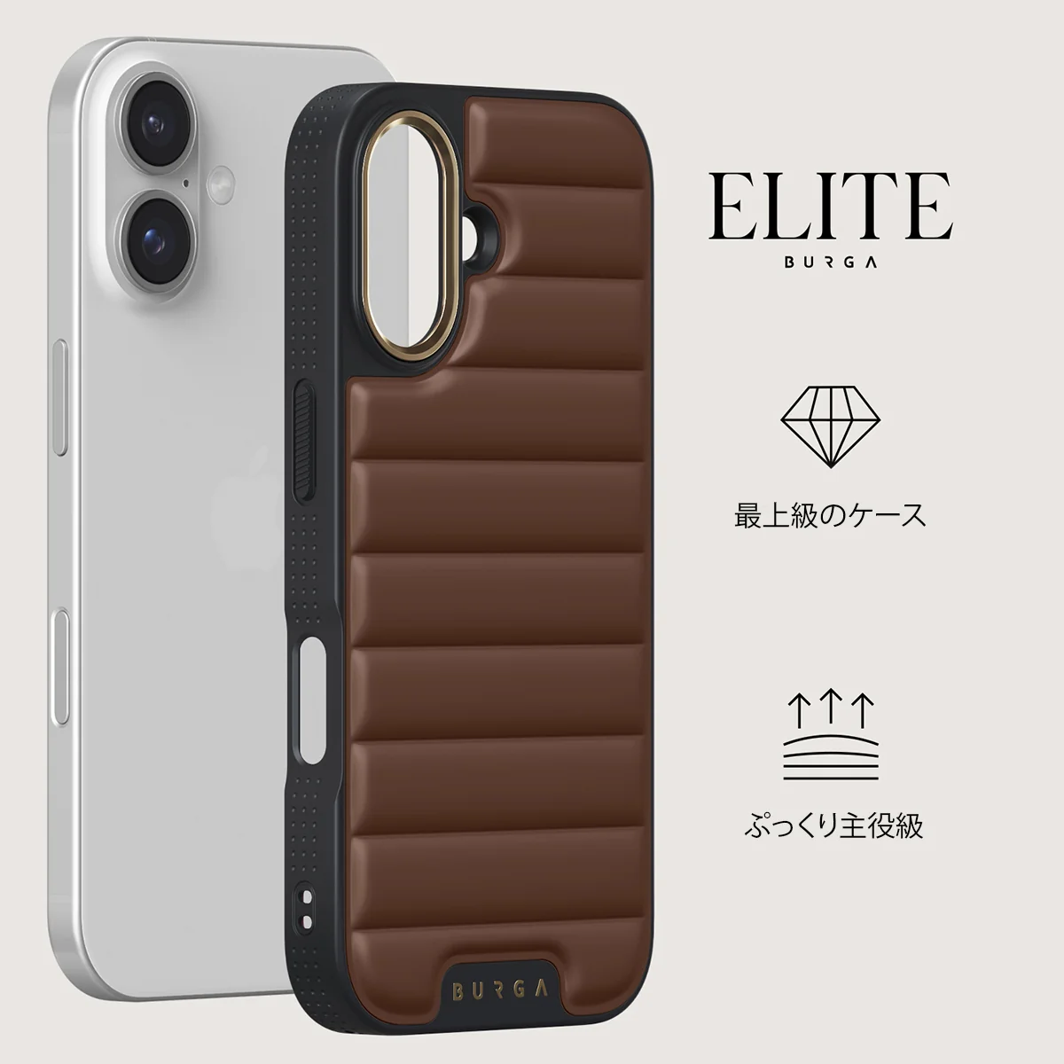 Cookie - iPhone 16 ケース