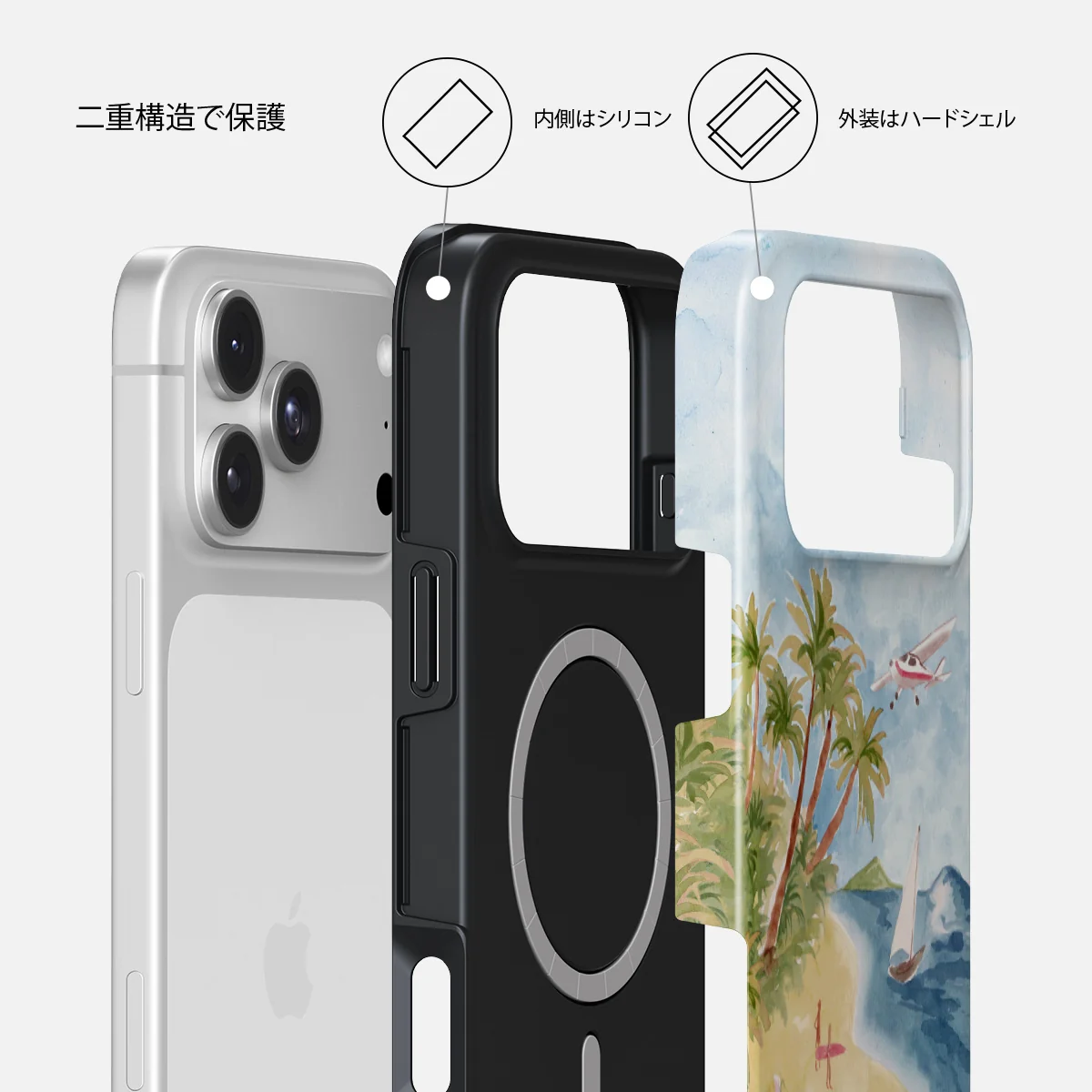 Escape - iPhone 18 Pro ケース