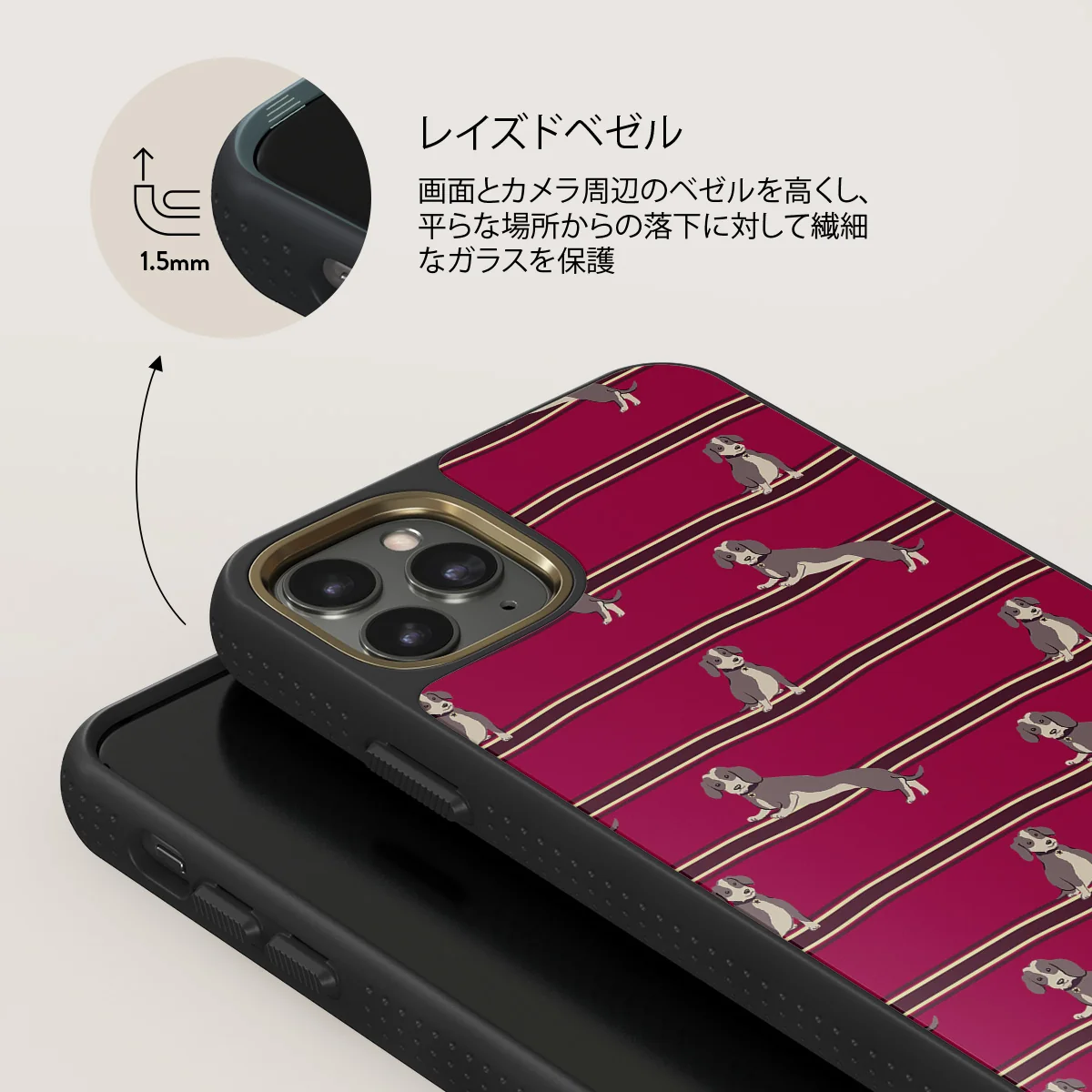 On Hold - iPhone 11 Pro Max ケース