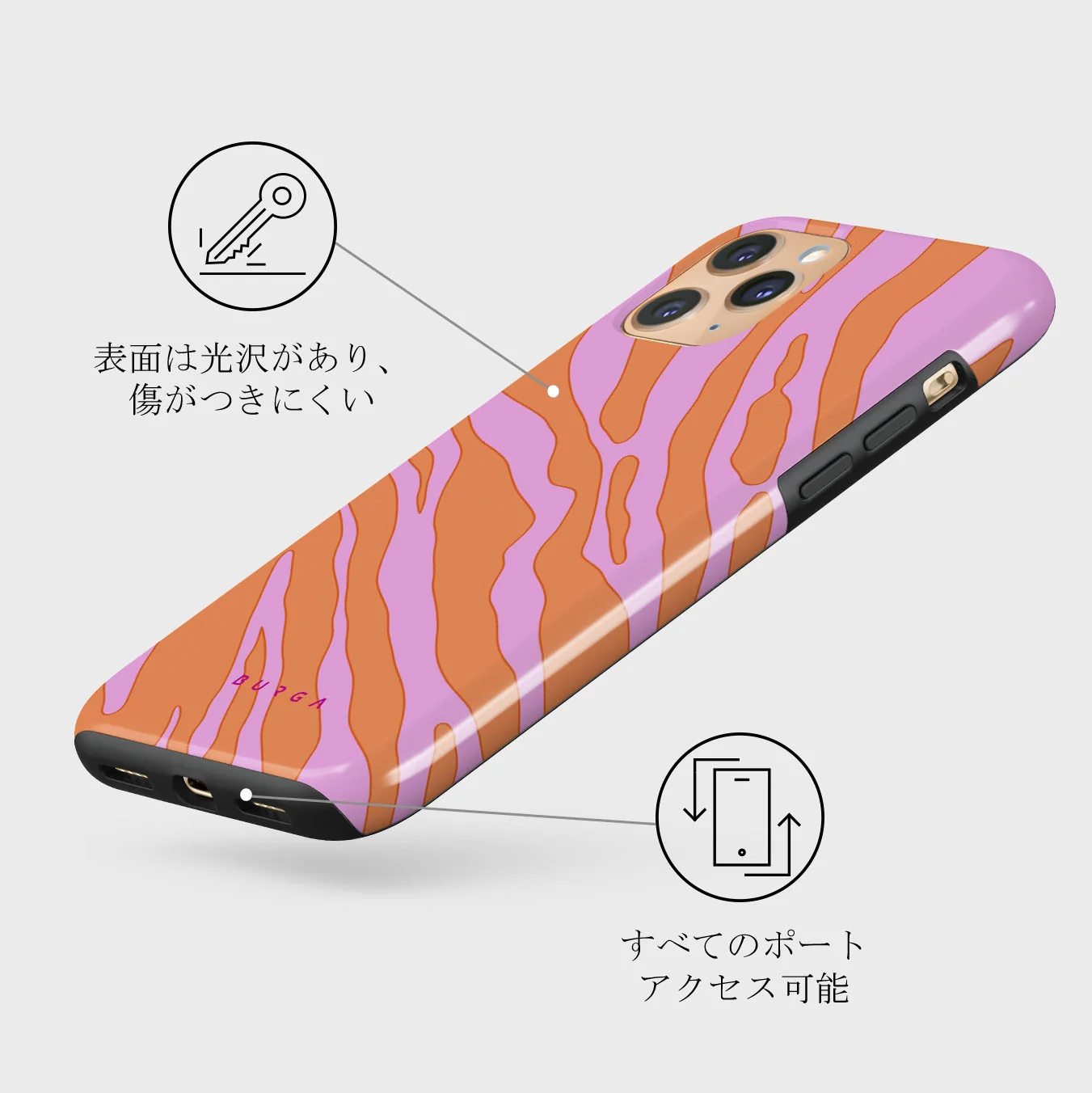 Spicy - iPhone 11 Pro Max ケース
