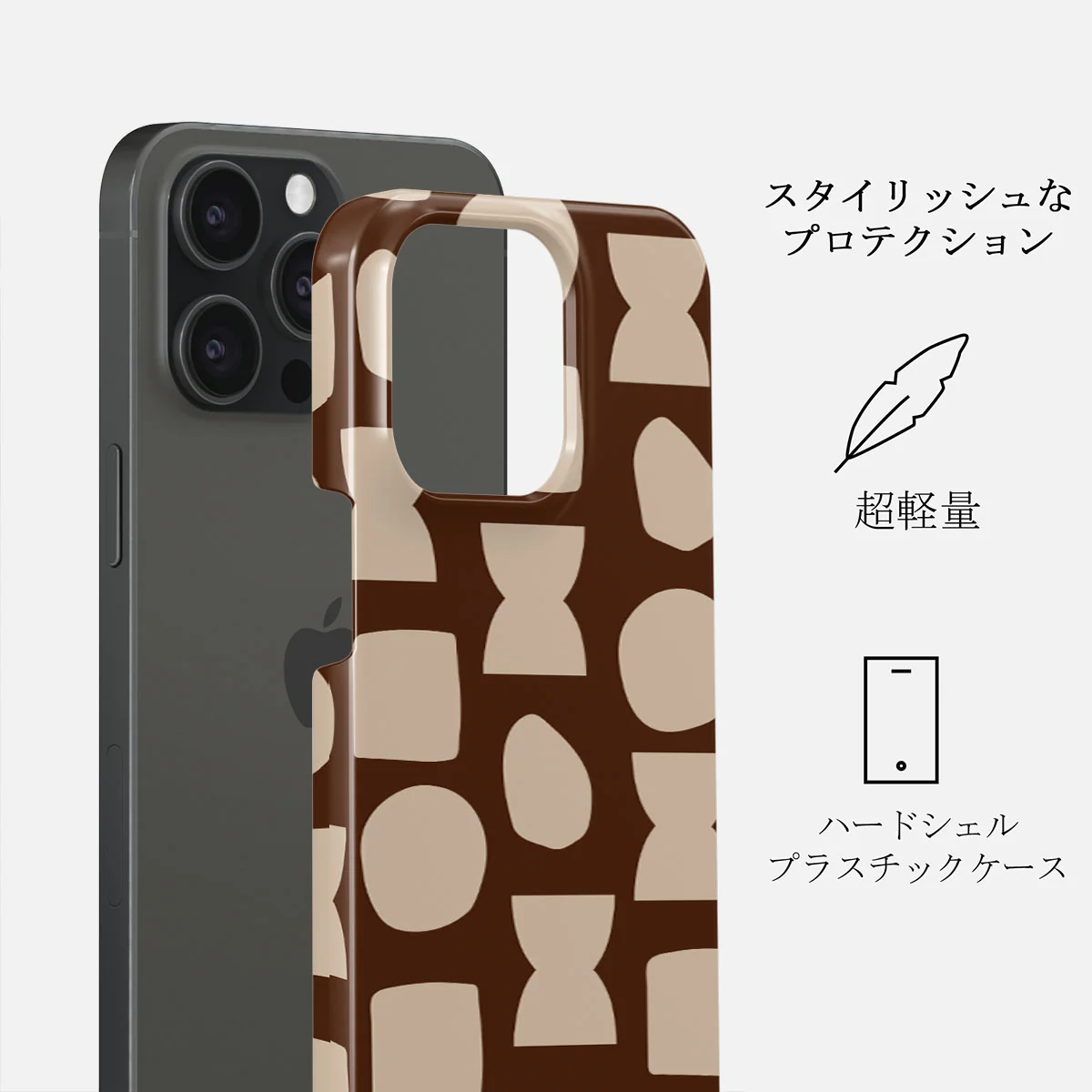 Terracotta - iPhone 15 Pro Max ケース