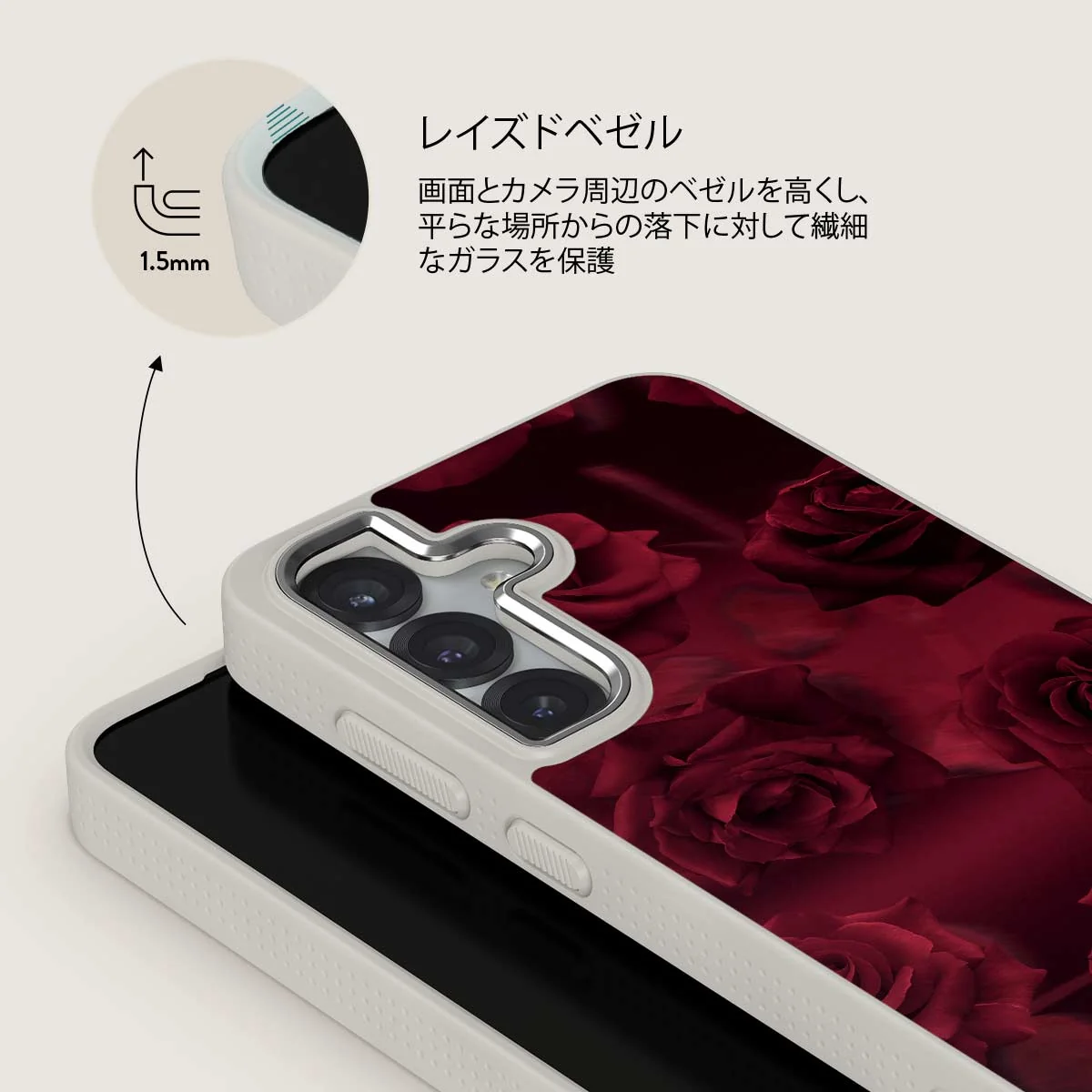 Femme Fatale - Samsung Galaxy S25 Plus ケース