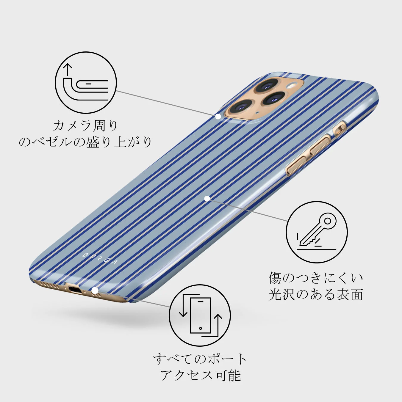 Lowkey - iPhone 11 Pro Max ケース
