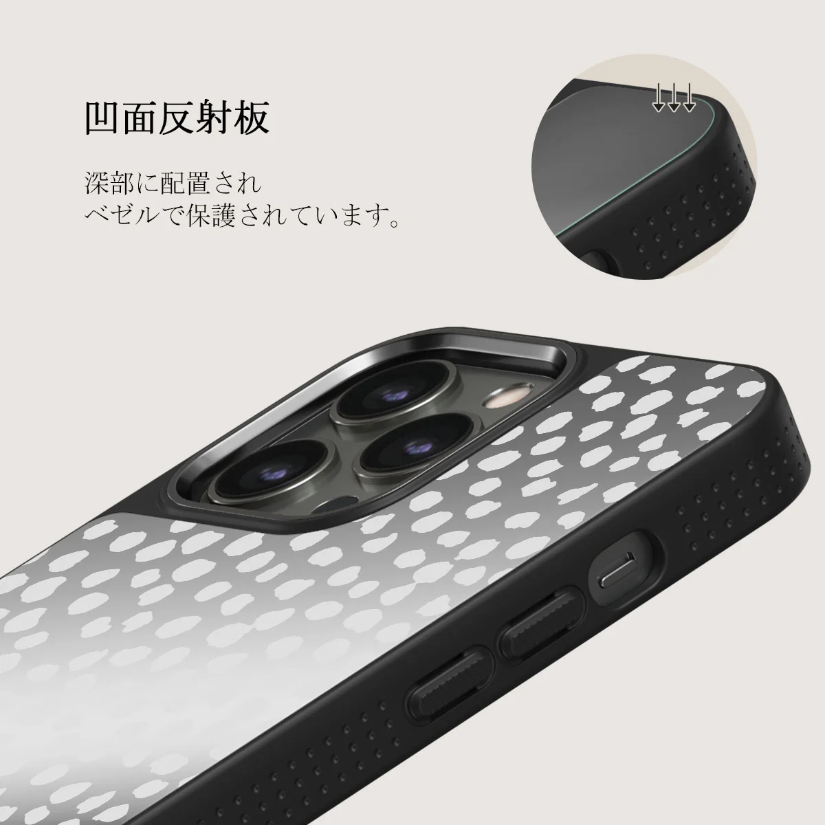 Night Sky - Dotted iPhone 12 Pro ケース