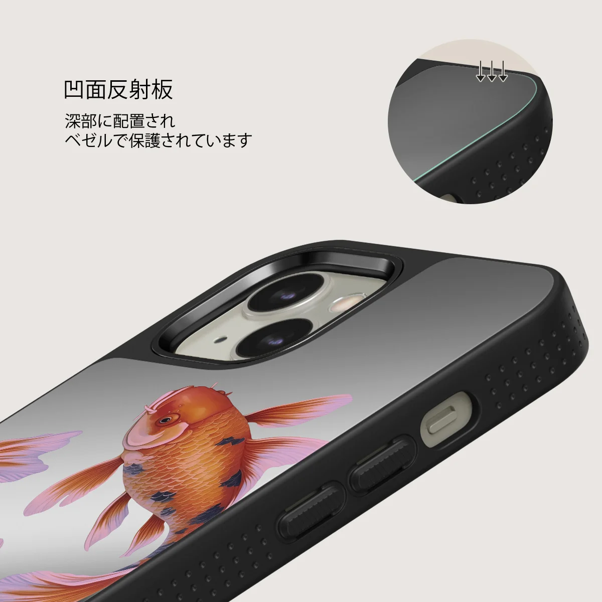 Zen - iPhone 13 ケース