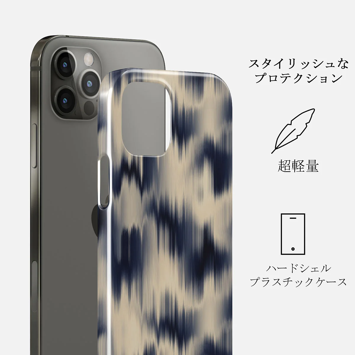 Avalanche - iPhone 12 Pro Max ケース