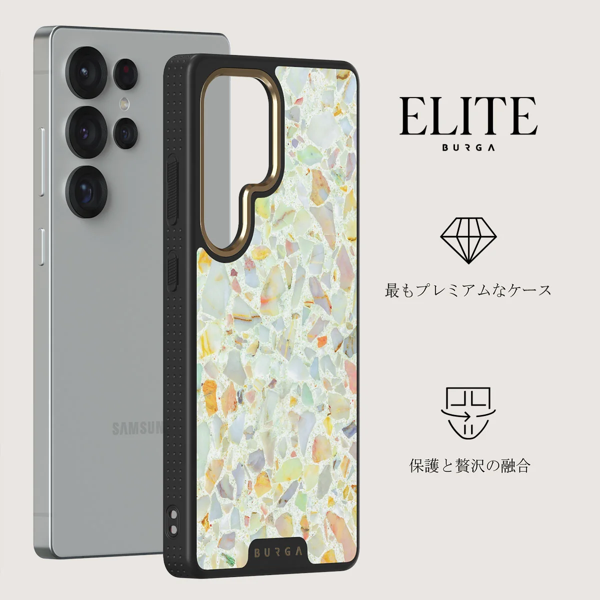 Rainbow Crush - Samsung Galaxy S25 Ultra ケース