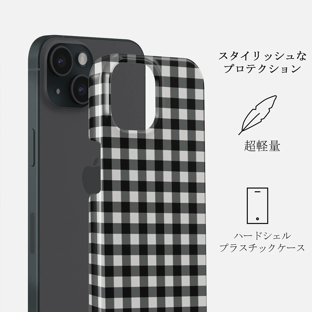 Tea Time - iPhone 15 ケース