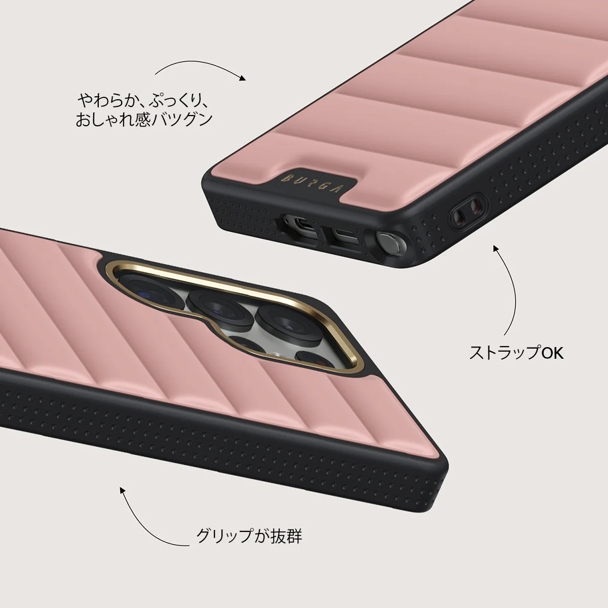 Pilates - Samsung Galaxy S25 Ultra ケース