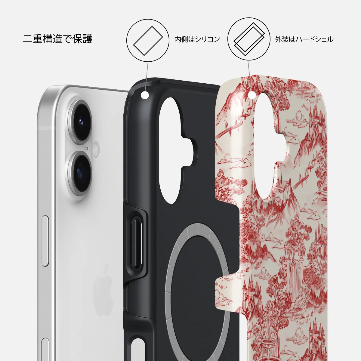 Fortress - iPhone 17 ケース