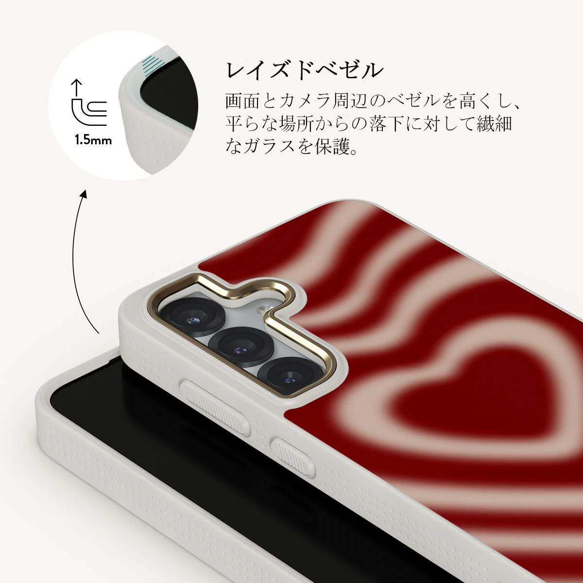Sweet Affair - Samsung Galaxy S25 Plus ケース