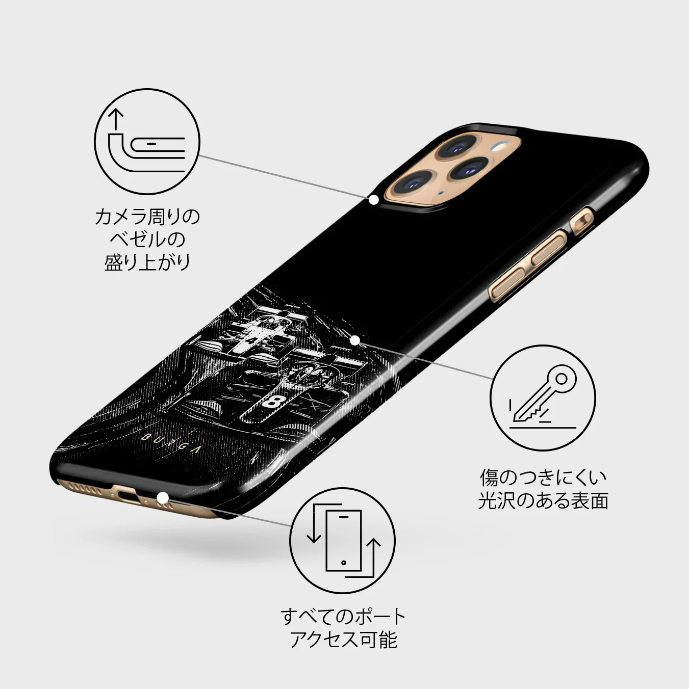 Apex - iPhone 11 Pro Max ケース
