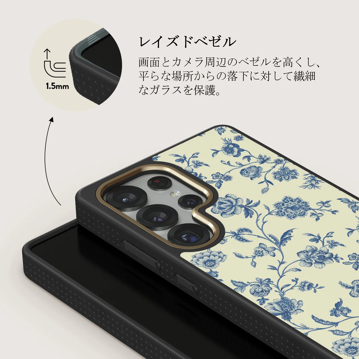 Sweetheart - Samsung Galaxy S25 Ultra ケース