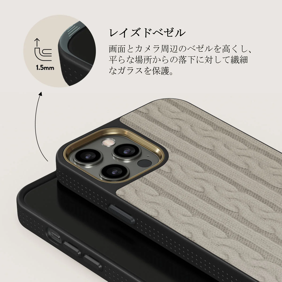 Polar - iPhone 12 Pro ケース