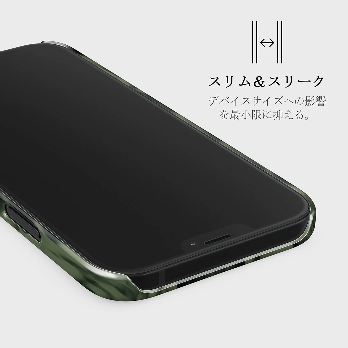 Soft Focus - iPhone 12 Mini ケース