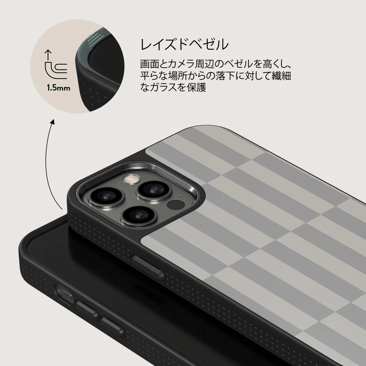 Off-Grid - iPhone 12 Pro ケース