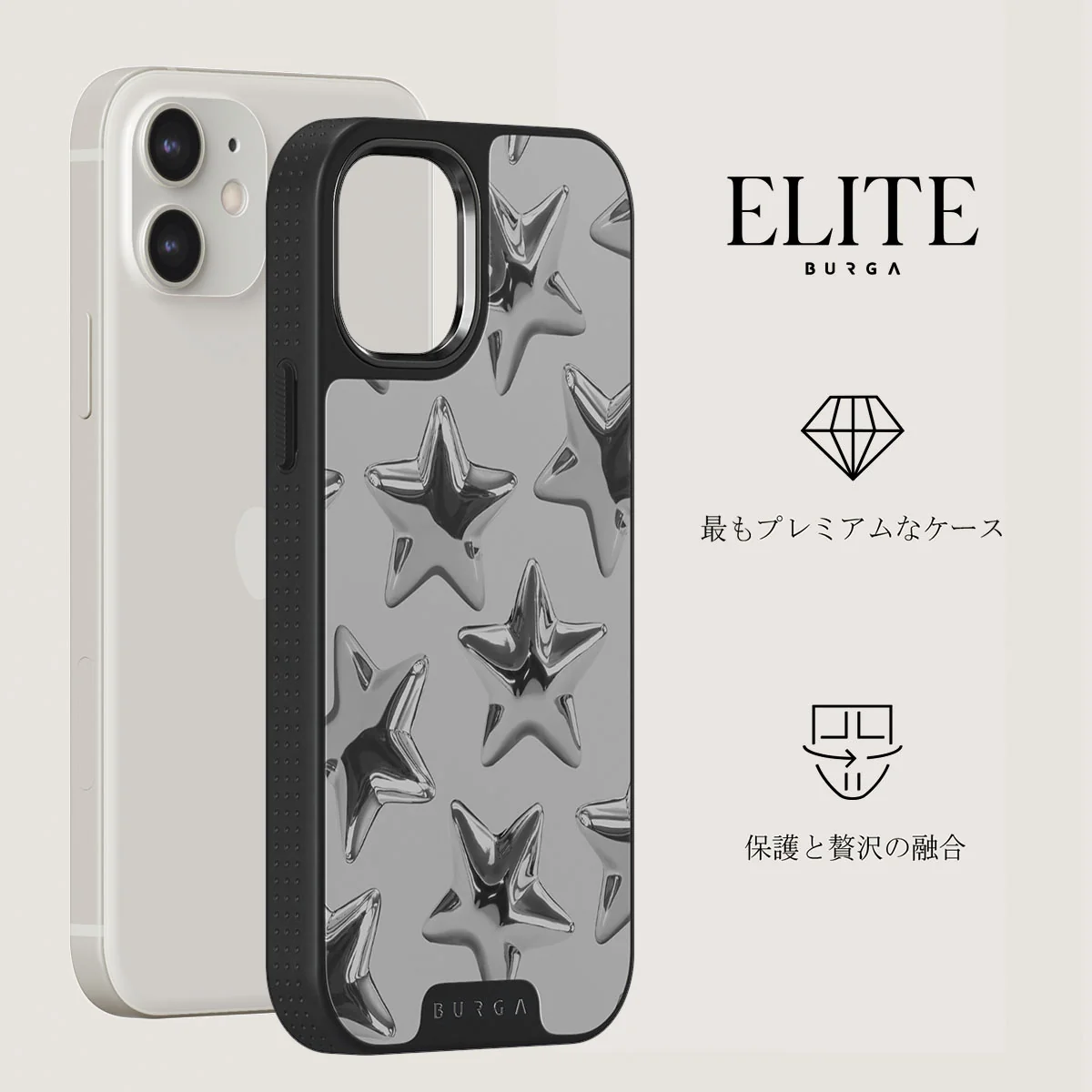 Hotshot - iPhone 12 ケース