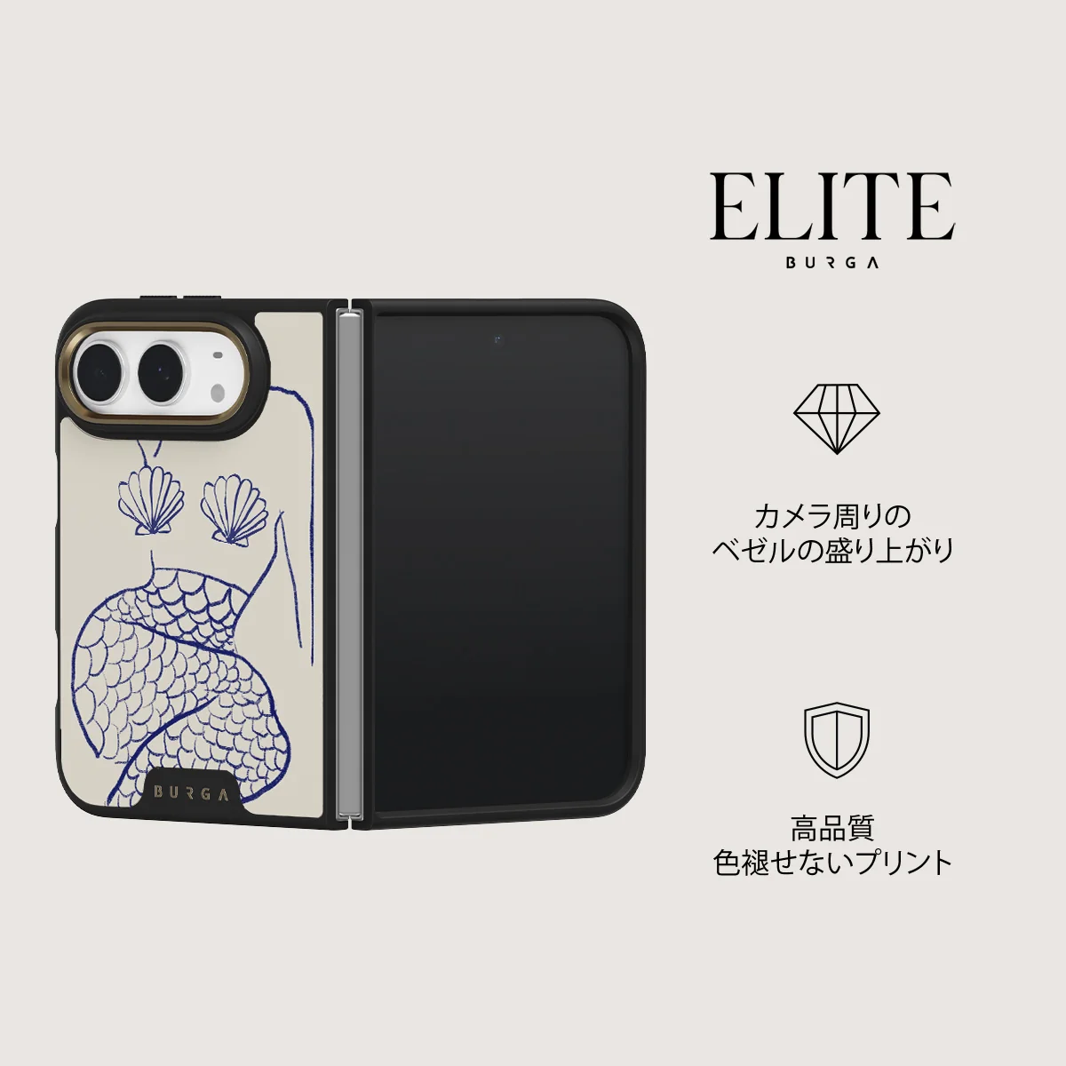 Marine Muse - iPhone Duo ケース