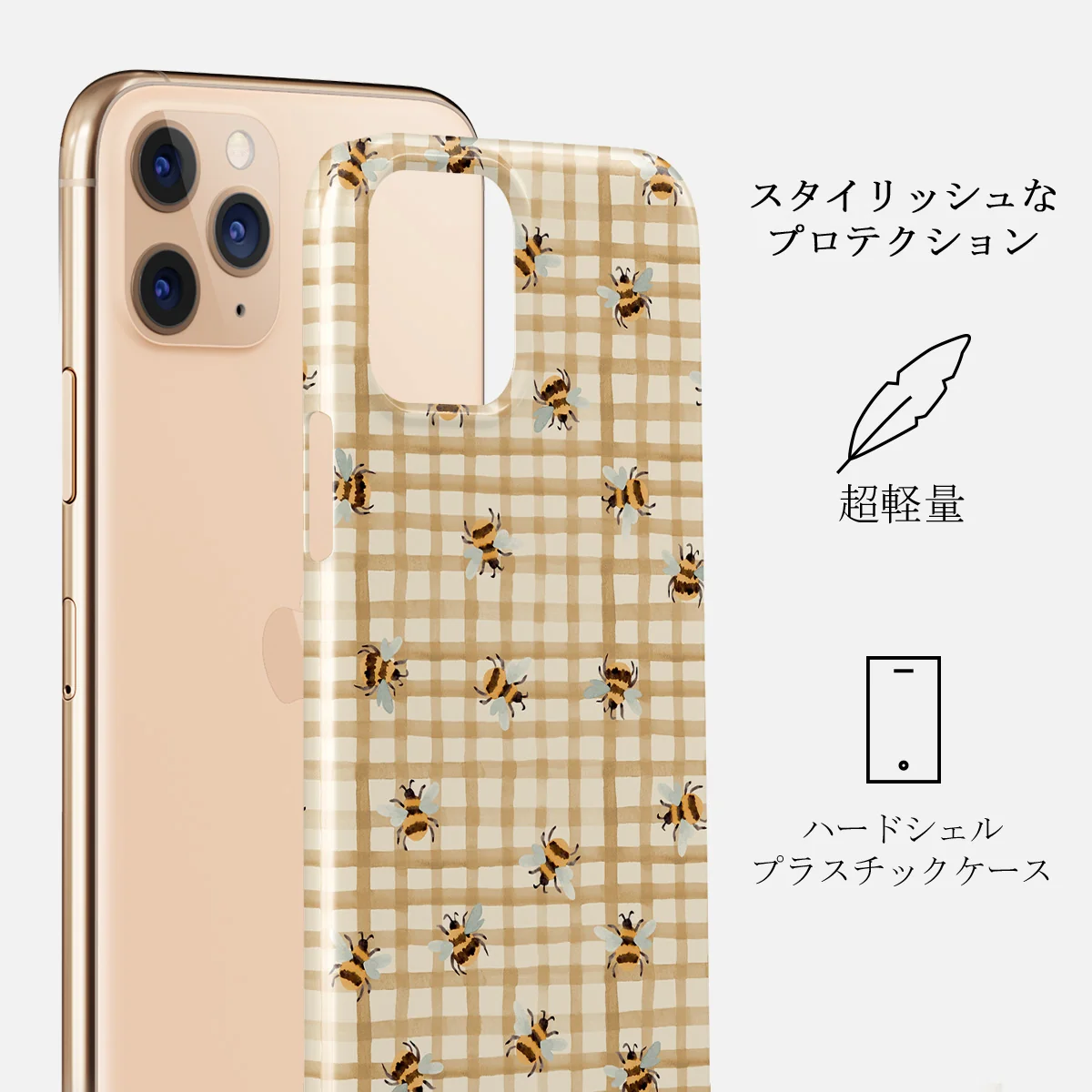 Honeycomb - iPhone 11 Pro ケース