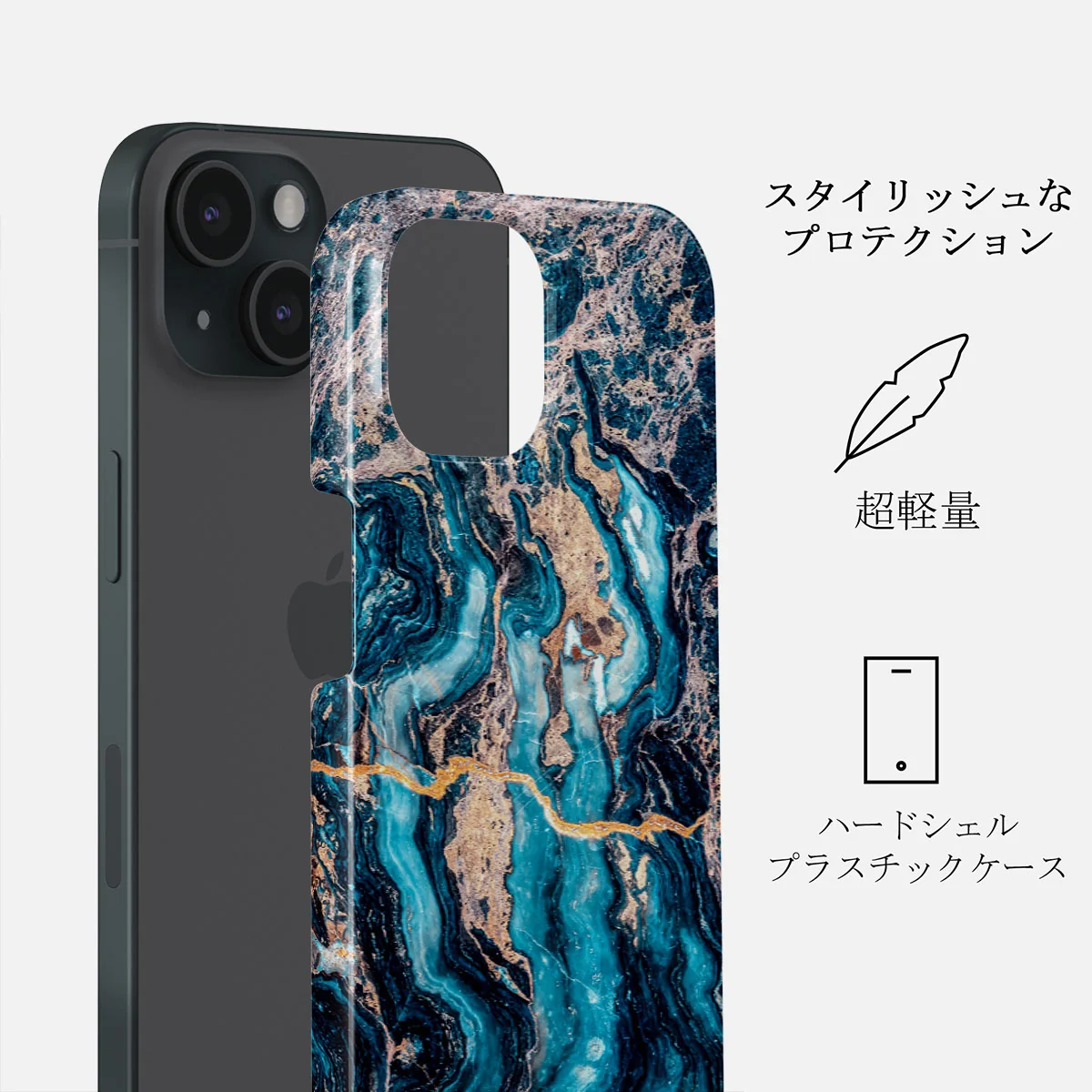Mystic River - Blue Marble iPhone 15 Plus ケース