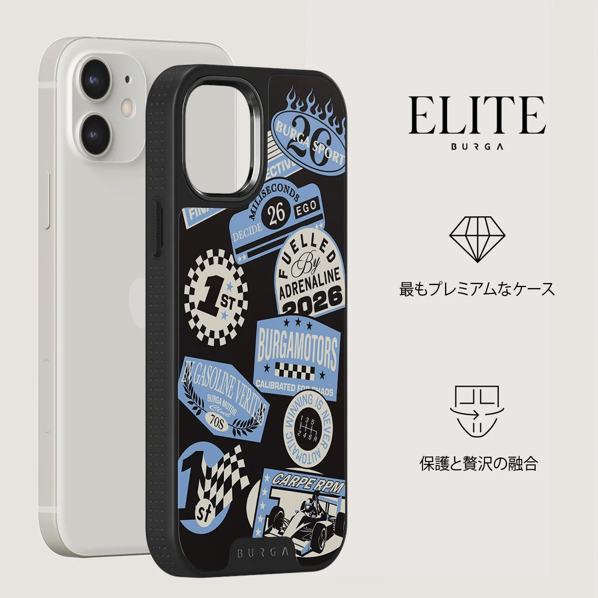 Finish Line - iPhone 12 ケース