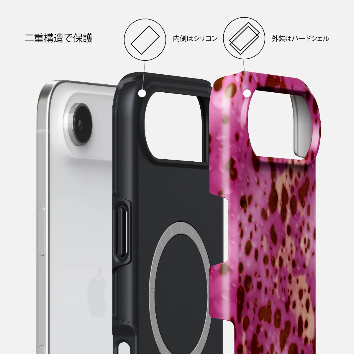 Orchid - iPhone Air ケース