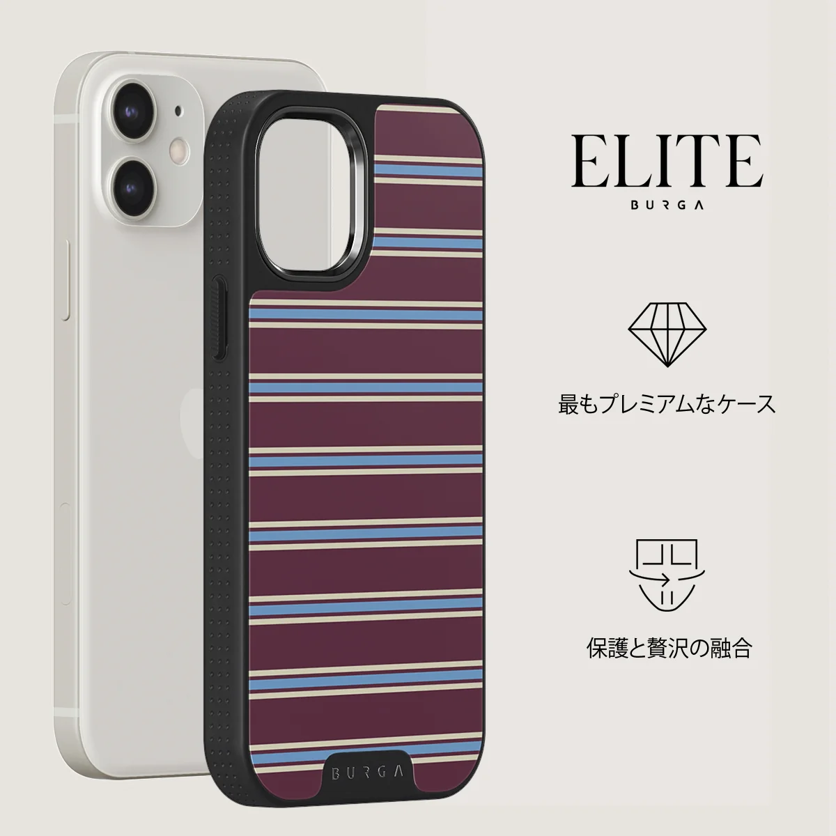House Party - iPhone 12 ケース