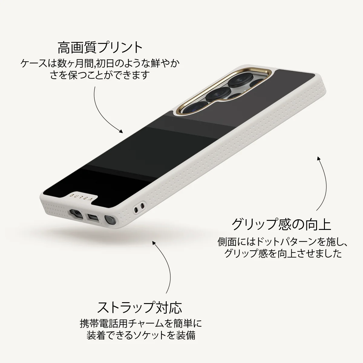 Monotone - Samsung Galaxy S25 Ultra ケース