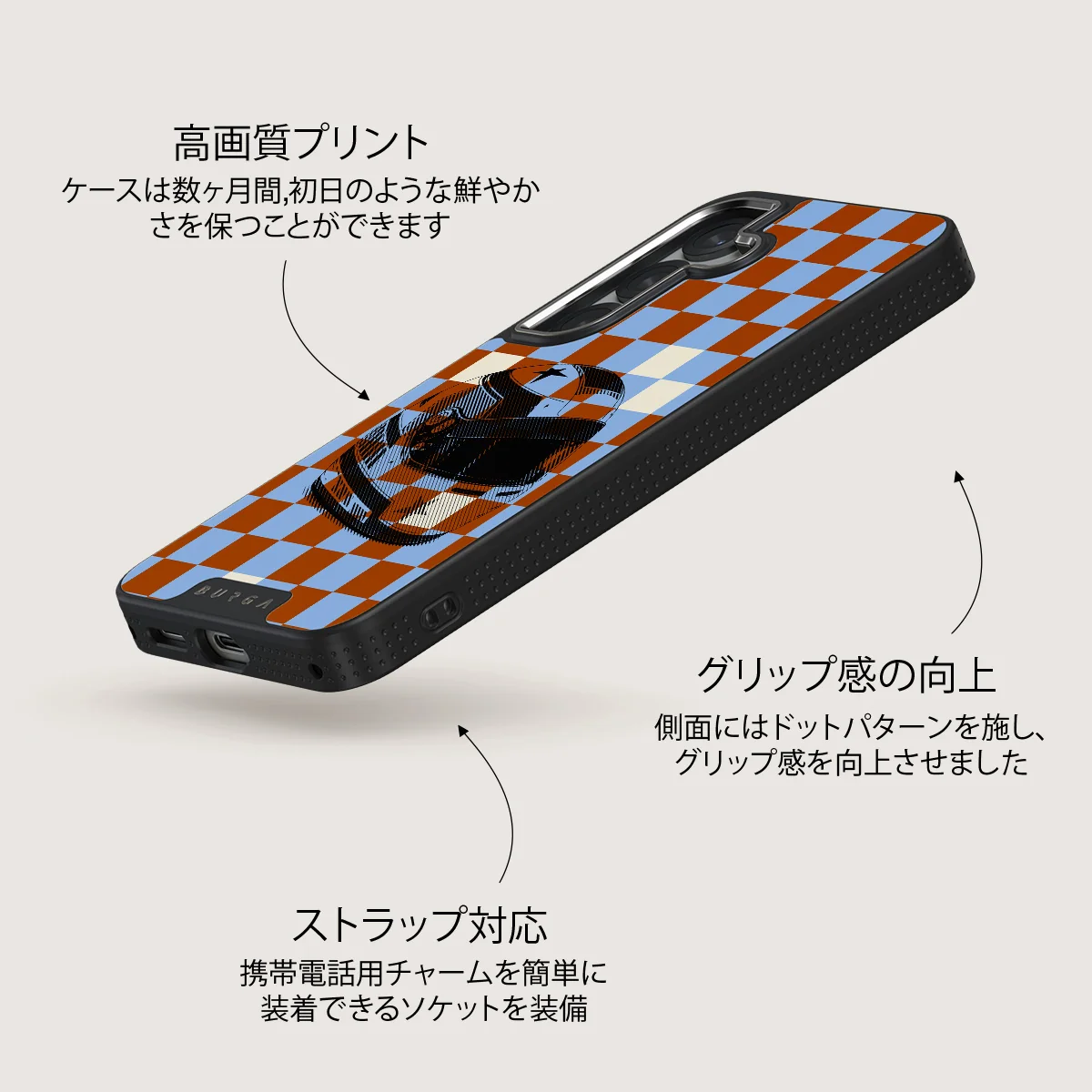 Pit Stop - Samsung Galaxy S25 Plus ケース