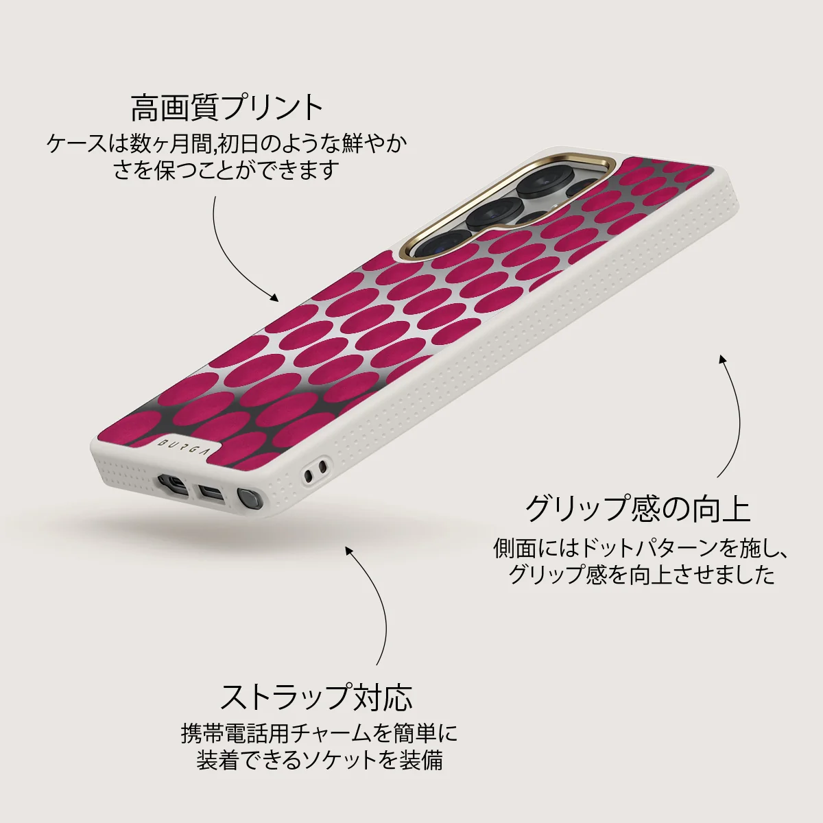Reset Button - Samsung Galaxy S25 Ultra ケース