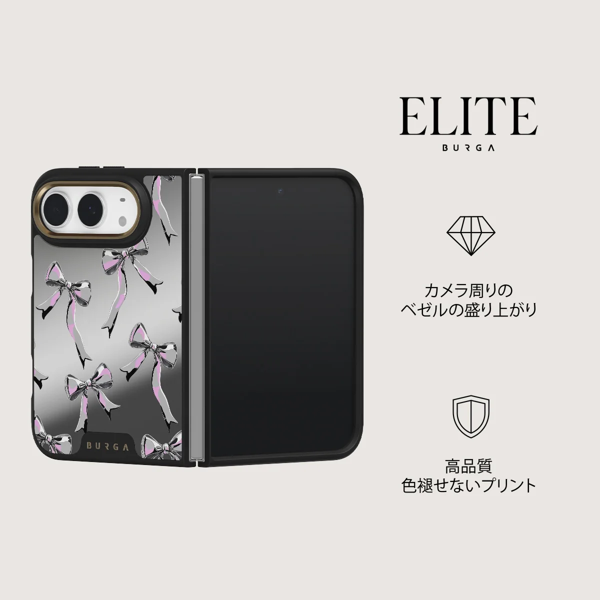 Dreamer - iPhone Duo ケース