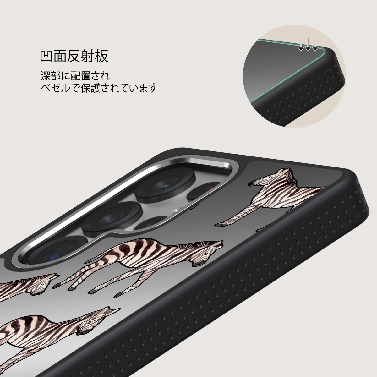 Wild Spirit - Samsung Galaxy S25 Ultra ケース